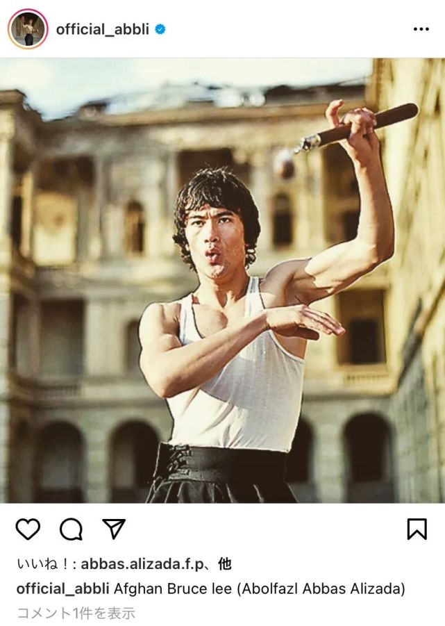 塔利班卷土重来,"阿富汗的李小龙"要梦碎喀布尔了吗?