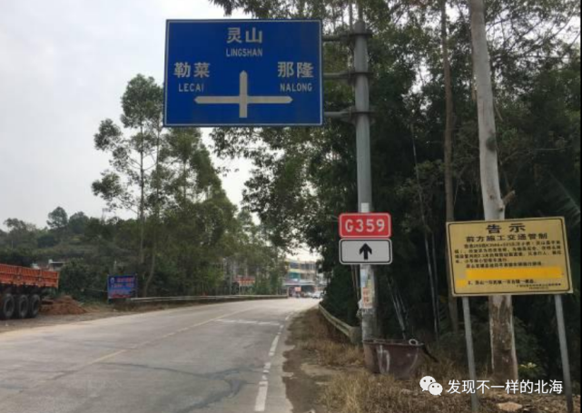 羡慕钦州要把这三条公路改扩建成一级公路