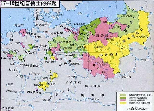 尤其是奥地利,在很长时间里,奥地利大公同时兼任帝国皇帝,至少从形式