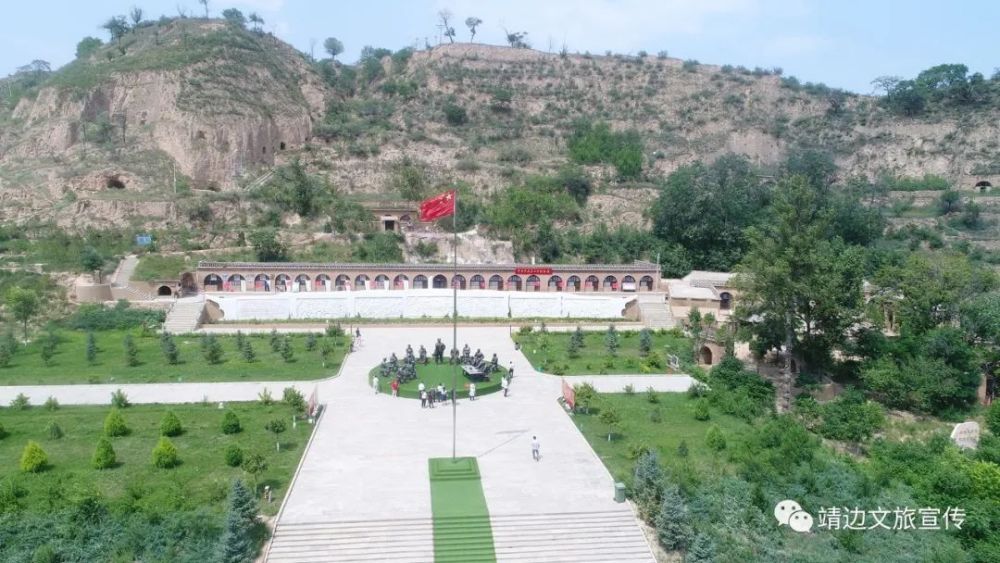 靖边文旅资讯(第三期)