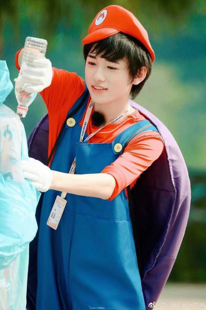 最治愈的笑容宋亚轩