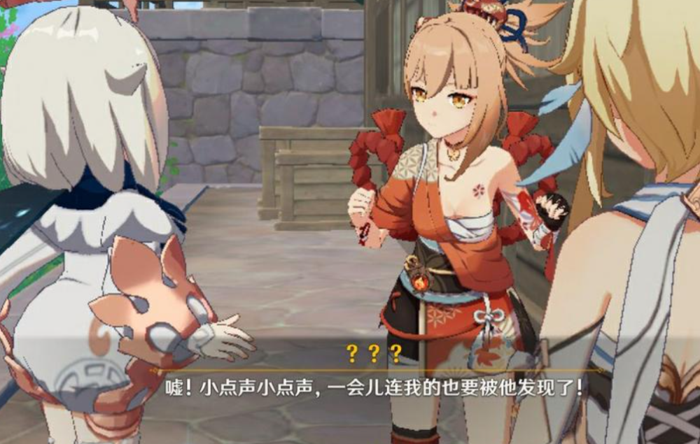 原神:抽早柚歪出宵宫是什么感觉?多数人找到不出金的规律!