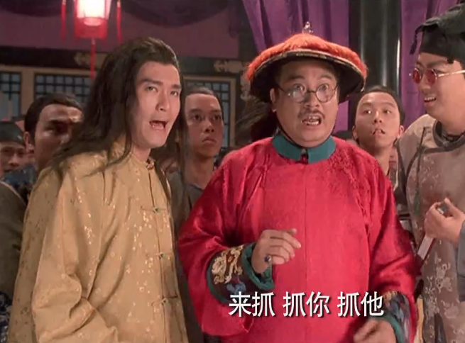 武状元苏乞儿中吴孟达饰演的广州将军两广总督见到都要行礼
