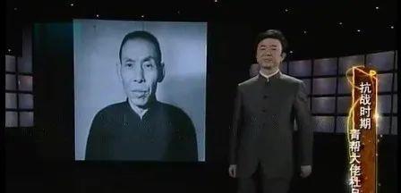 天津"混混儿"的江湖风云