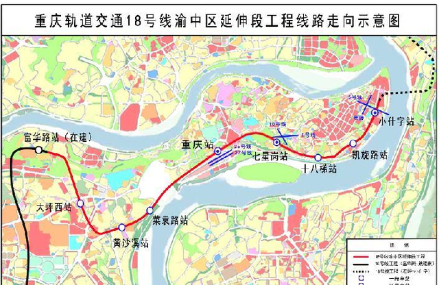 重庆再添一条新地铁1期长28公里分设19站预计2024年开通
