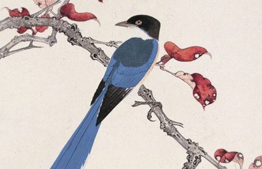 1933鸡年是什么命