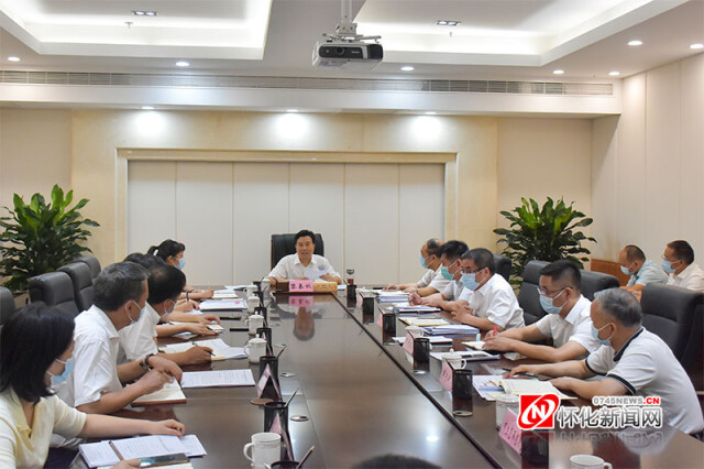 8月17日早报|吸引增量 激活存量 怀化市级领导精准帮扶稳企惠企