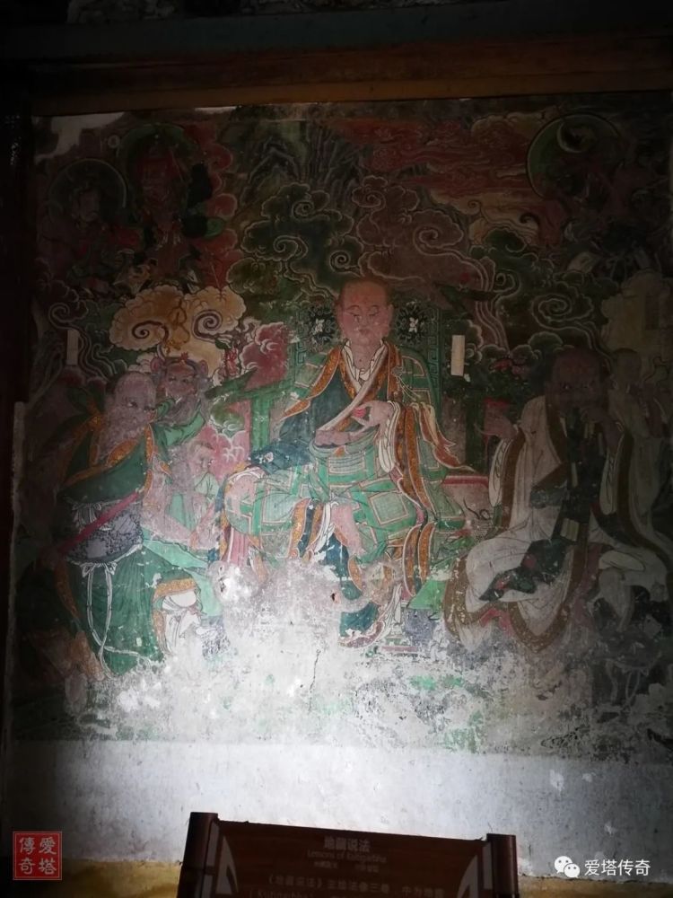 四川蓬溪宝梵寺壁画