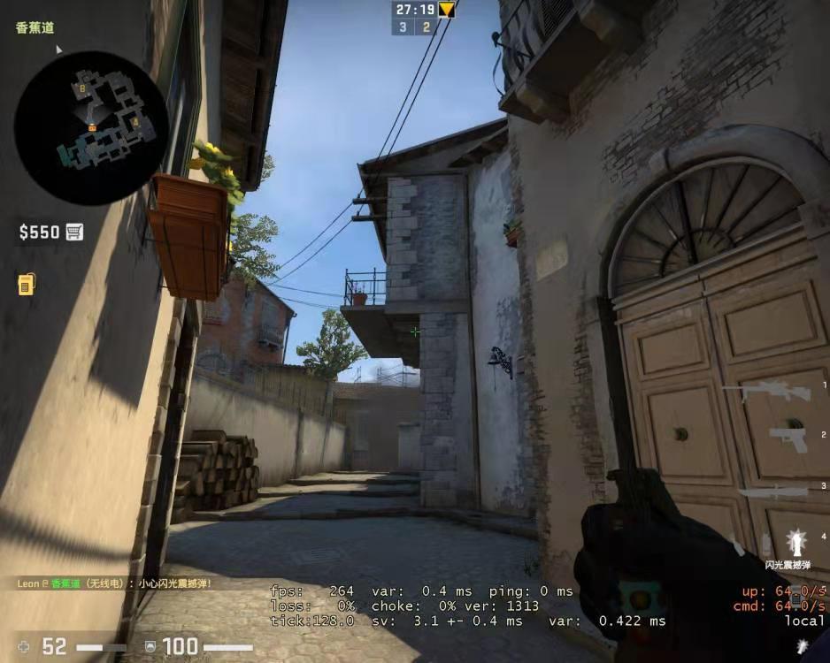 csgo 炼狱小镇inforno进攻道具(3)香蕉道与b包点