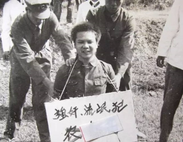 1983年第一次"严打"到底处决了多少人?人数"难以想象"