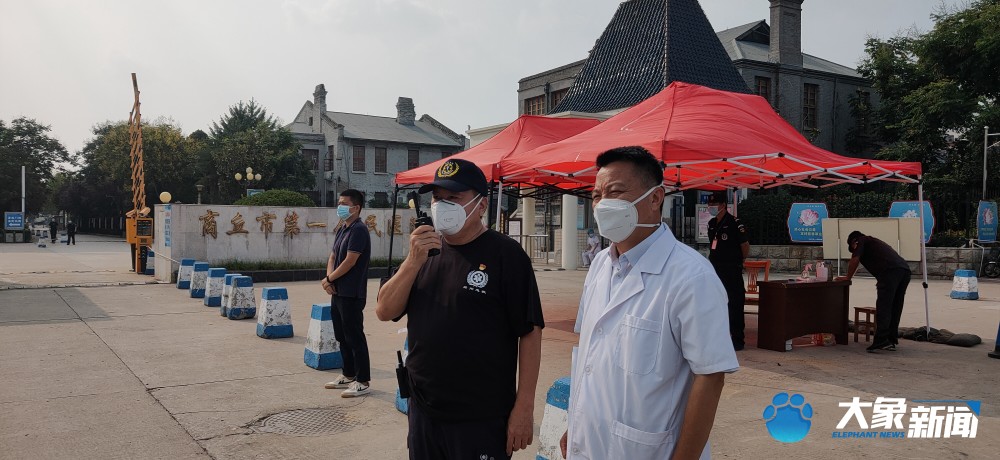 河南商丘疫情
 /河南商丘疫情反弹