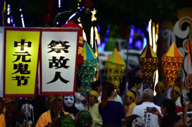 七月半鬼门开,三不做保平安,中元节即将来临,要注意了