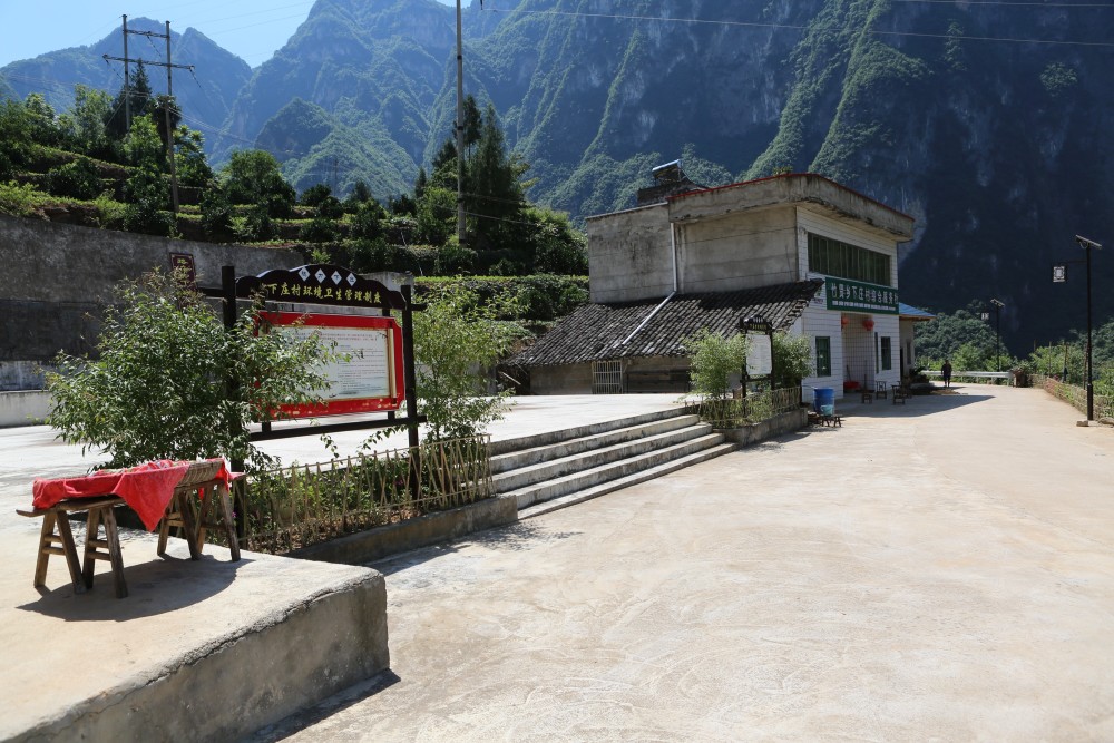 下庄村入选全国首批乡村旅游重点乡镇