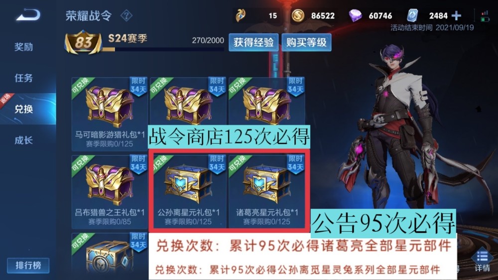 1000
