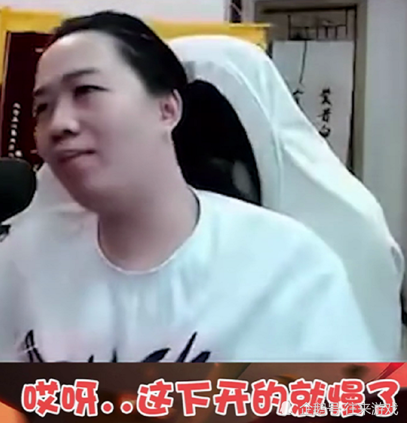 吕德华化身"拉扯之王",得知其中细节,无数玩家忍不住笑出声