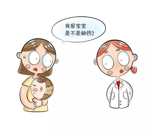 让孩子挺"胸"做人:关于漏斗胸的那些事,您想知道的都