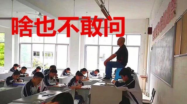 监考老师卑微吐槽,这届学生"惹不起,我真的成了"服务人员"