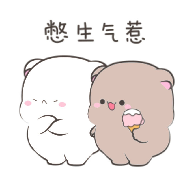 熊甜甜骑着小摩托来啦!