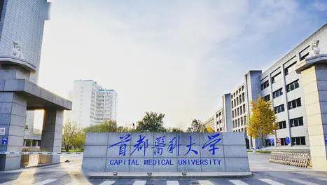 这十所双非大学,名气低调,实力却不输211,值得广大