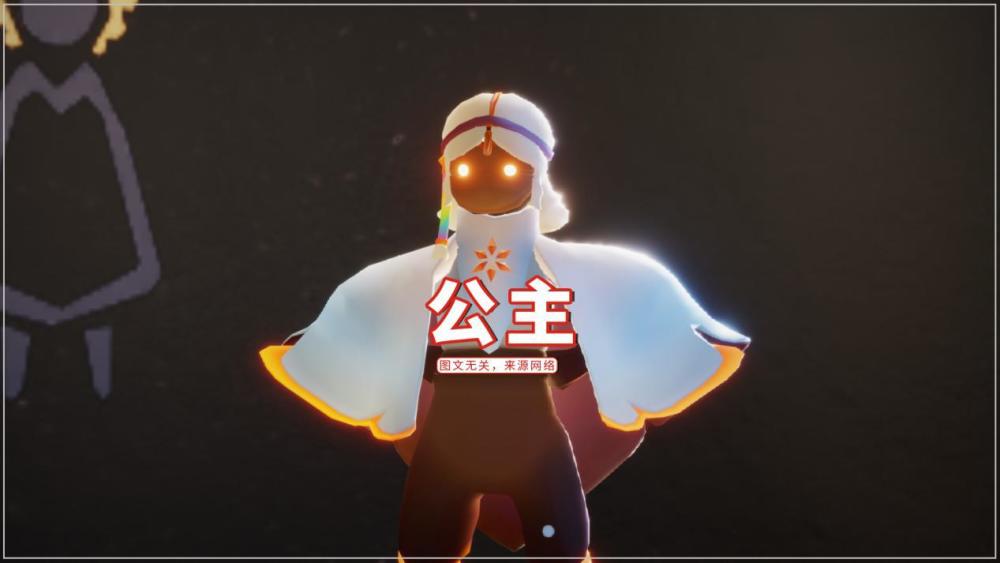 光遇:如果选一个发型当老婆,雨妈还是公主?选卡卡的人不对劲