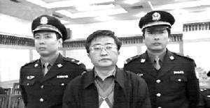 "沈阳第一霸"刘涌:通吃黑白两道,因一人落网,被执行注射死刑