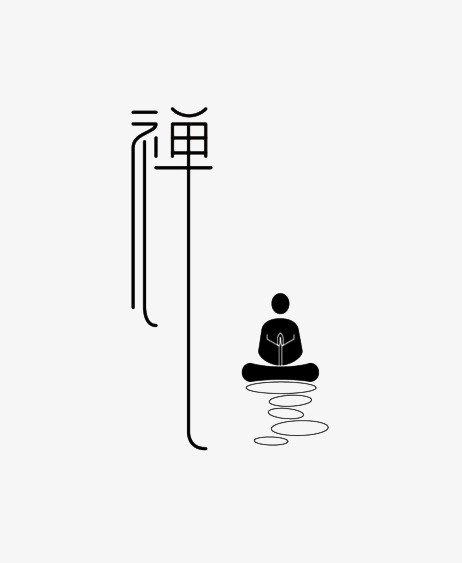 无论是茶禅一味,还是蝉禅一心,都是我们在俗世中找到一个可以寄托