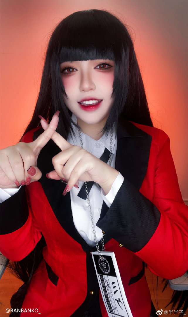 狂赌深渊cosplay 蛇喰梦子 yumeko 喵喵喵