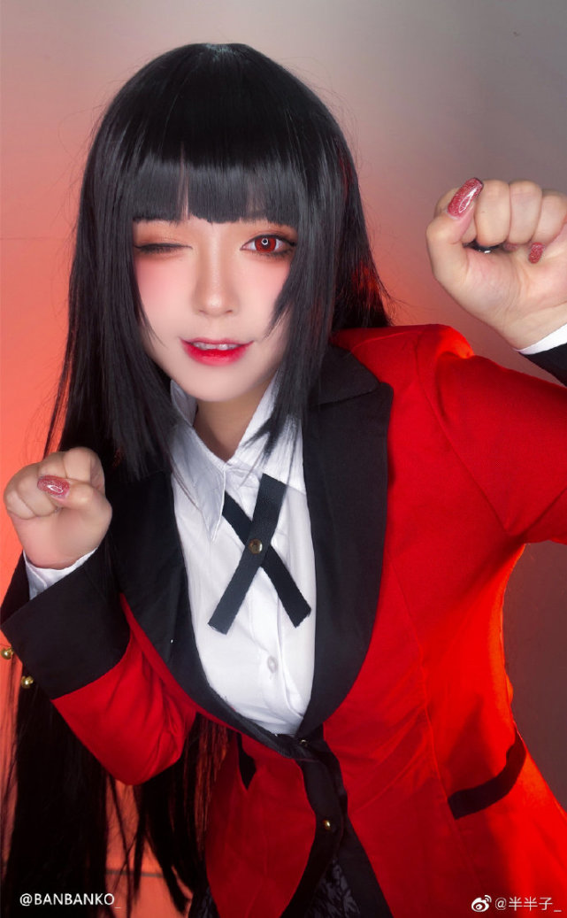 狂赌深渊cosplay 蛇喰梦子 yumeko 喵喵喵
