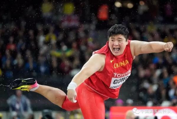 巩立姣:21年等来的河北"姣"傲