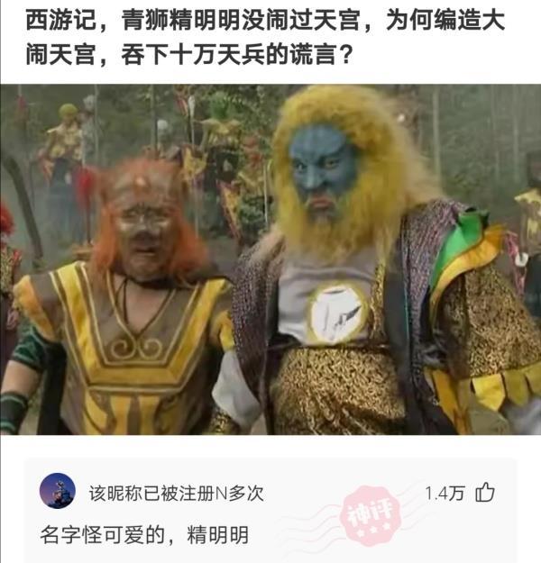 【沙雕问题11】:求皮解,生活在雾霾很严重的地方要怎么改善空气质量呢