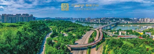 第三批天府旅游名县公示,泸州江阳区上榜!古蔺为候选县