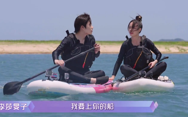李莎旻子爸爸"护女心切",却没意识到,恋爱中女儿也存在问题