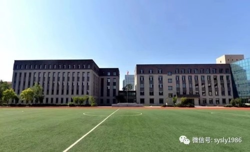 沈阳市旅游学校2021级新生入学须知