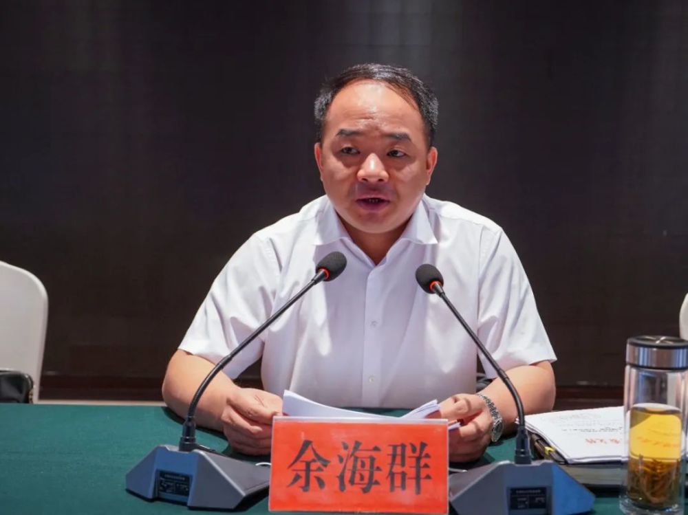 大悟县召开"五城同创"工作动员大会