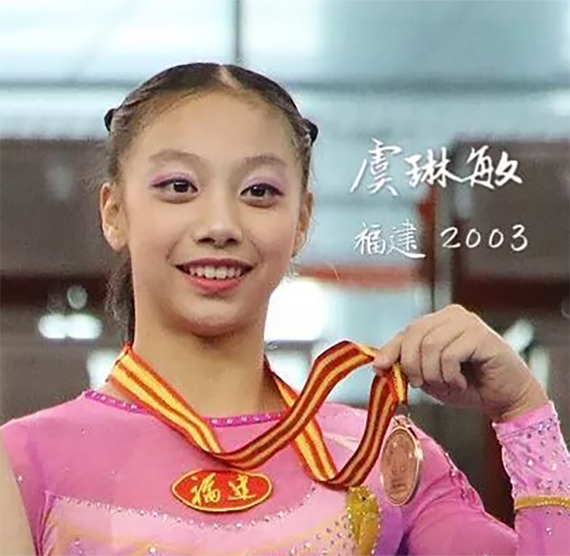 00后体操天才少女16岁夺世界跳马冠军中国体操的明日之星