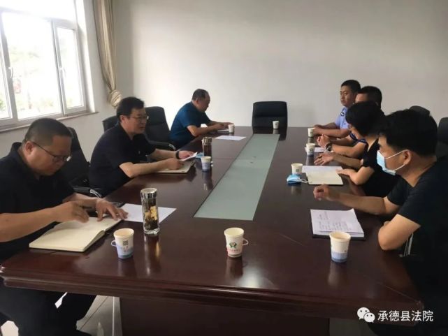 承德县法院:党组书记,院长谢孟水到鞍匠人民法庭,上谷人民法庭调研