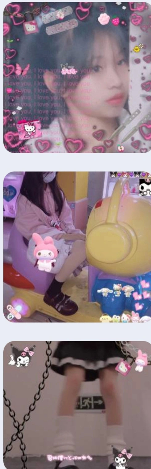 用了不分手的网恋照片