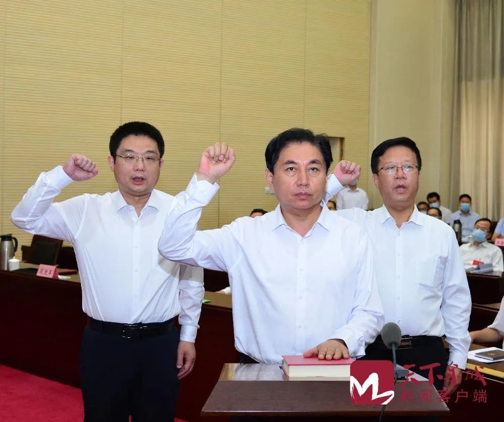 王宏志为济南市人民政府副市长;吕涛为济南市人民政府副市长,兼任济南