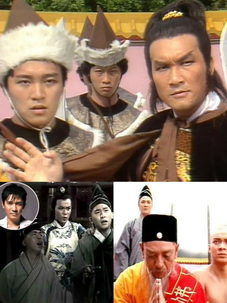 1982年第2版由梁家仁出演萧峰,黄日华出演虚竹,周星驰,梁朝伟,吴镇宇