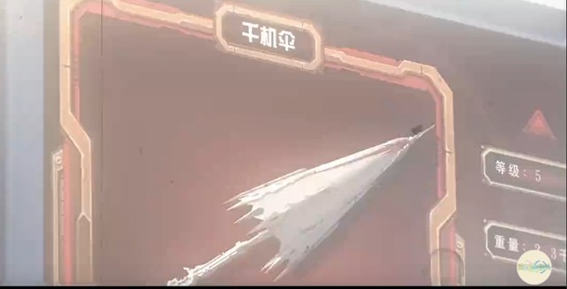 喜欢《全职高手》 就请把它当做荣耀而非炫耀