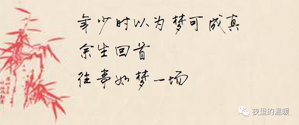 余温简谱_余温 伴奏 小阿七 高音质在线试听 余温 伴奏 歌词 歌曲下载 酷狗音乐(3)