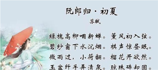 读什么心成语_成语故事简笔画(2)