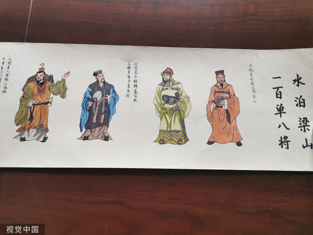 《水浒传》:燕青和武松相比,谁更厉害?当然是燕青!