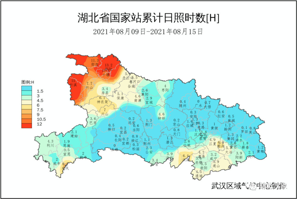 宜昌和襄阳近5年gdp对比_厉害了我的城 襄阳入选 2017年中国百强城市排行榜(2)