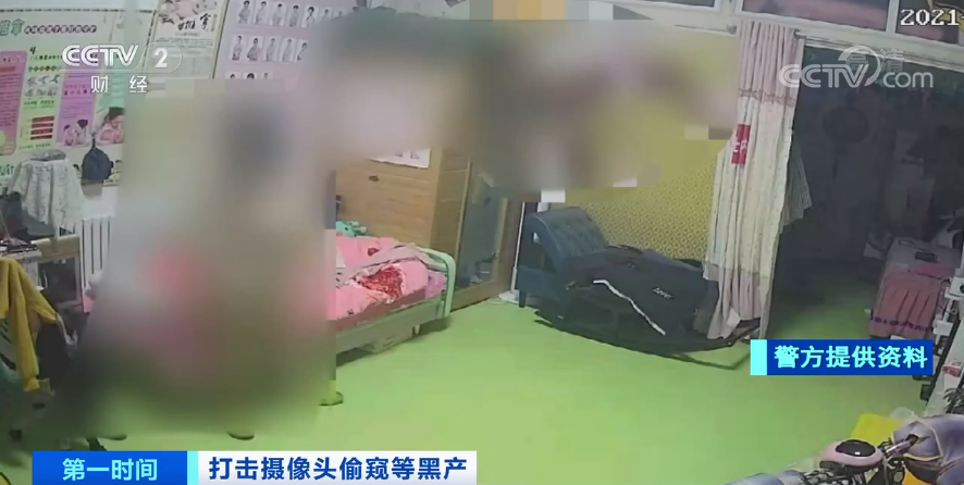 酒店暗藏摄像头"隐私视频"300元被卖!你的生活,可能被人"盯"着.