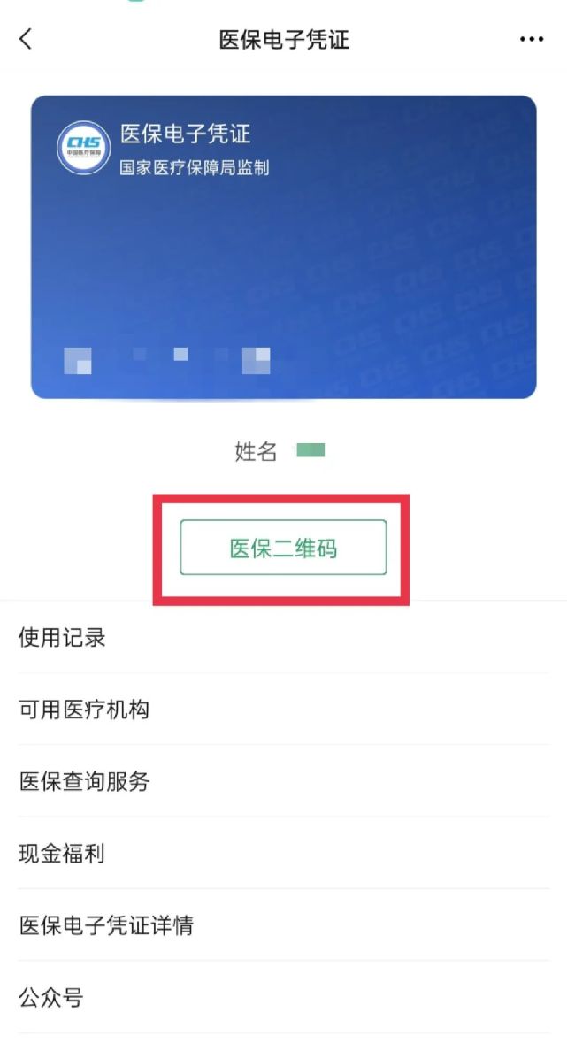 ຼ ҽβѯ_ҽѯ_ҽֻѯ