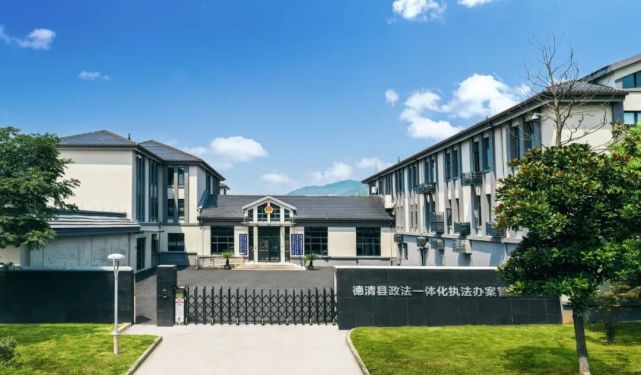 这是2021年德清公安铭记于心的时刻!(下)