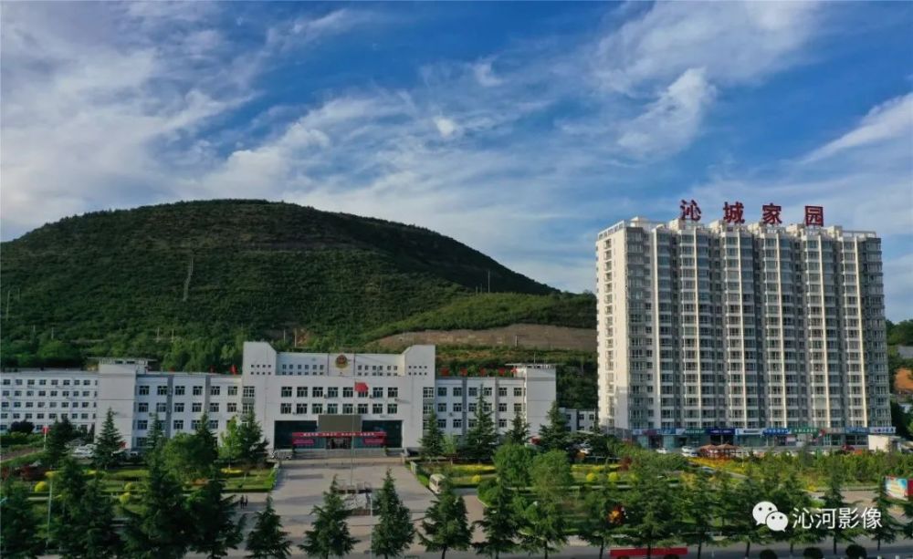 绿色沁城,美丽家园!
