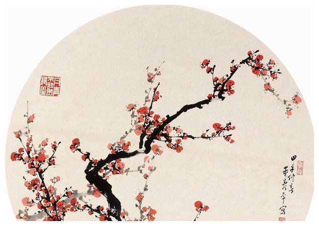 董寿平的梅花图欣赏:用半斤朱砂画梅花,成交价格高达1