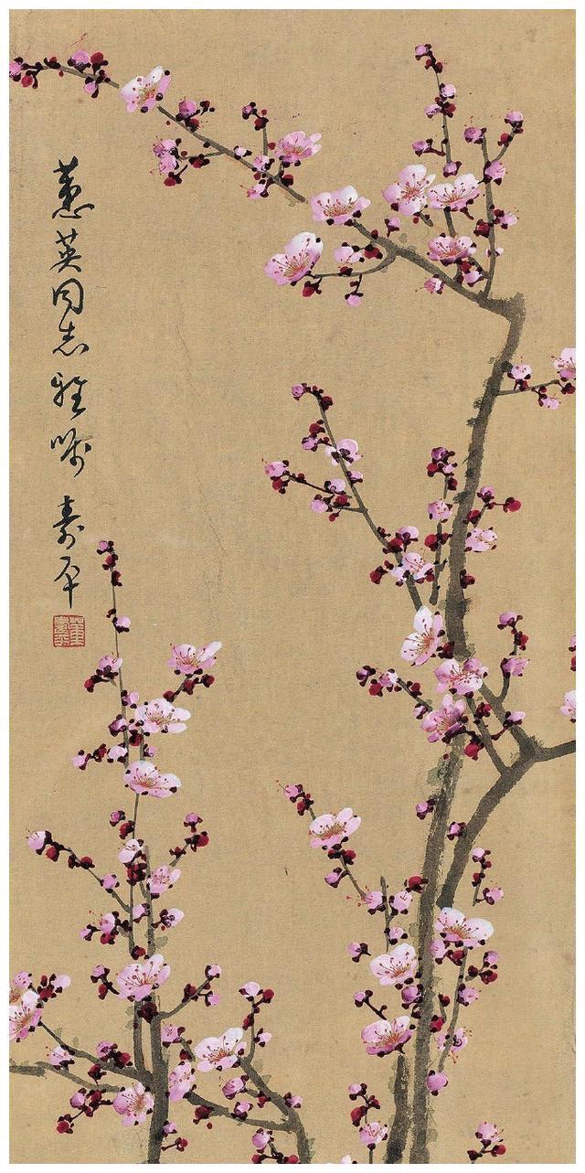 董寿平的梅花图欣赏:用半斤朱砂画梅花,成交价格高达1